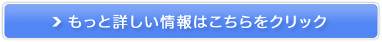 Ђ̂܂邭̔TCg